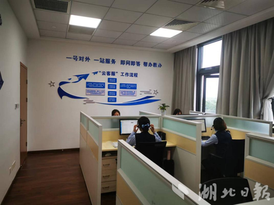 漢陽&ldquo;企業開辦全生命周期服務中心&rdquo; 助力企業發展進入&ldquo;快車道&rdquo;