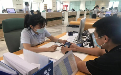 全周期政務(wù)大廳 以專業(yè)咨詢?yōu)橐妫?qū)動(dòng)企業(yè)服務(wù)全面升級(jí)