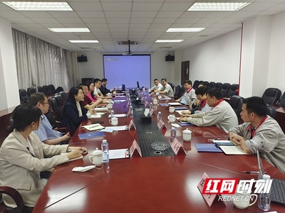 華商智造院聯合華為、拓維 召開湘投金天鈦業智能工廠整體規劃交流研討會，深化大型國企數字化轉型服務